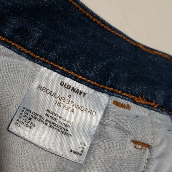 💰Old navy shorts💰 - Picture 4 of 7